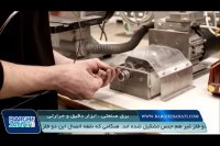 روش ساخت ترموکوپل | تولید ترموکوپل | طراحی ترموکوپل