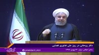 پیام برجام به جهان این بود که مذاکره می تواند گره های کور را باز کند