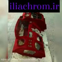 مخمل پاش با ضمانت نامه شرکتی/پودرمخمل09378520929