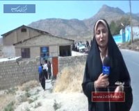 کرمانشاه؛ خدمات‌رسانی گروه‌های جهادی به مناطق محروم