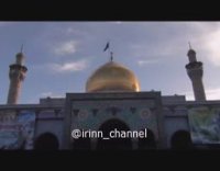 وهابی‌ها باید از اسم فرزندم بترسند