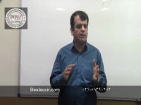 آموزش حسابداری از پایه - سود سهام در حسابداری