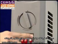 خرید بخاری های برقی پارس خزر - سیتی کالا نمایندگی پارس خزر