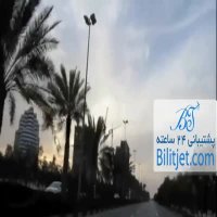 خیابانهای کیش