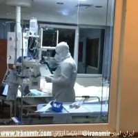 اینجا ایستگاه آخر ویروس کروناست.