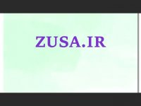پایان نامه در مورد ریتم اسکاپولوهومرال