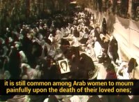 Eulogy on the afternoon of Ashura, narrated by Ayatollah Khamenei