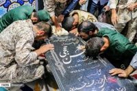 داغ نامه مدار عشق (تقدیمی به شهید محسن حججی والامقام )