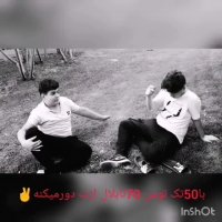 سهیل عسگری نیماعیار