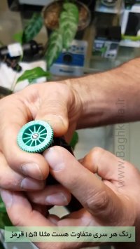 آموزش آبپاش آبیاری psu هانتر