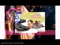 کشتار مسلمانان میانمار