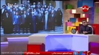 نقد دولت حسن روحانی در برنامه زنده