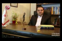 حقایقی از پشت پرده یک شکایت