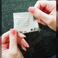 نحوه ی مصرف پودر آریستان