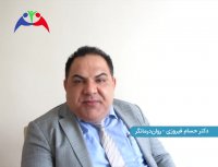 خودشیفتگی چیست؟ - دکتر حسام فیروزی