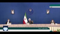 روحانی: نگران تهیه واکسن کرونا نیستیم