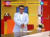 حال و هوای بچه های دهه شصت