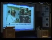 شأن زن ایرانی درزمان خشایار شاه.استادرائفی پور