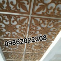 فروش دستگاه مخمل پاش/هیدروگرافیک/آبکاری 09362022208