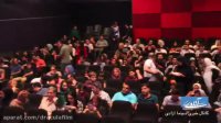 اكران مردمى فیلم دراكولا در پردیس سینمایى آزادی