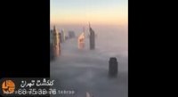 دبی در میان ابرها