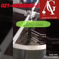 خط کامل روغن گیری زیتون