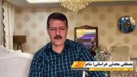 🔸شعرخوانی شاعر مشهدی در وصف سردار شهید سلیمانی