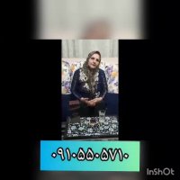 درمان کبدچرب و سنگ کلیه