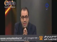 زبان_معانی بیان2_اناری_موسسه ونوس