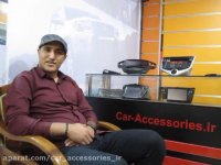 دی وی دی فابریک توسان 2016 2017