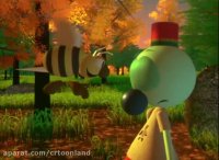 انیمیشن کوتاه ماجراهای آندره و والی بی سال 1984