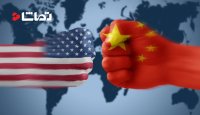 مقابله اقتصادی چین با آمریکا