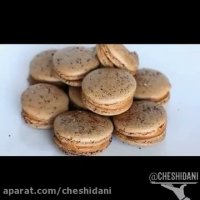 شیرینی ماکارون با تاتیانا