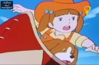 کارتون بچه های کوه تاراک قسمت13