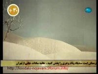 بخشی از سریال انیمیشین عروسکی "سیزده آدم برفی کوچولو" ، دوبله به فارسی