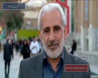 سالروز شهادت آیت الله اشرفی اصفهانی