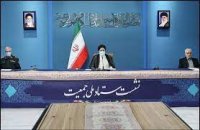 دستور رئیس جمهور در نخستین جلسه ستاد ملی جمعیت