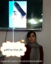 جراحی زیبایی بینی