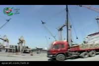 سخنان مقام معظم رهبری در مورد حمایت از کالای ایرانی