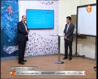 کلاس درس ریاضی (دستگاه معادلات خطی) پایه نهم - 2 فروردین