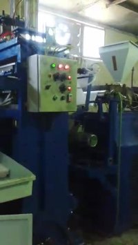 دستگاه یکبارمصرف09124839984-02128425486