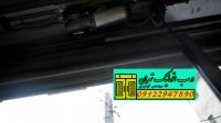 درب شیشه ای اتوماتیک-09122947890