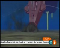 ساخت بزرگترین لایروب دریایی آسیا در چین