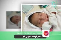 لحظاتی از به دنیا آمدن نوزادان زیبا