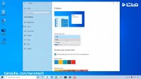 ویژگی جدید ویندوز 10 - معرفی یک تم روشن جدید