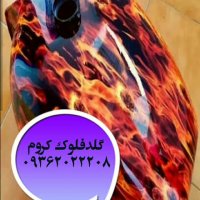 دستگاه مخمل پاش 09362022208 **** دستگاه مخملپاش