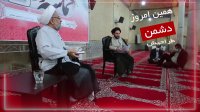 حجت الاسلام و المسلمین حیدر مصلحی: تو تهاجم فرهنگی هزینه داریم