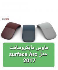 ماوس مایکروسافت مدل surface Arc 2017