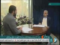 پیشرفت چشم گیر تولید علم در کشور