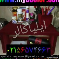 مخمل پاش-فانتاکروم 02156574663 ایلیاکالر